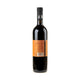 Korta Katarina Winemaker's Selection 2017 - Bottle Hero