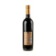 Korta Katarina Zinfandel 2021 - Bottle Hero