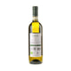 La Raia Gavi Pleo Bio 2024 - Bottle Hero