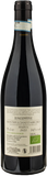 La Valentina Montepulciano d'Abruzzo Spelt Riserva 2021