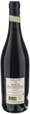 Le Salette Amarone della Valpolicella Classico Pergole Vece Riserva 2018