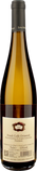 Livio Felluga Colli Orientali del Friuli Friulano 2025 - Bottle Hero