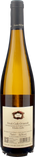 Livio Felluga Colli Orientali del Friuli Ribolla Gialla 2025 - Bottle Hero