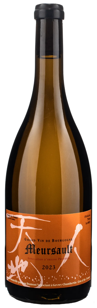 Lou Dumont Koji Nakada Meursault 2023
