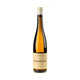 Luis Seabra Vinhos Granito Cru 2022 - Bottle Hero