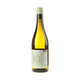 Luis Seabra Vinhos Granito Cru Dão 2023 - Bottle Hero