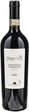 Lungarotti Sagrantino di Montefalco 2020
