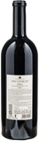Lungarotti San Giorgio 2019