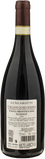 Lungarotti Torgiano Rosso Riserva Rubesco Vigna Monticchio 2020