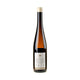 Marc Kreydenweiss Kritt Gewurztraminer Bio 2022 - Bottle Hero