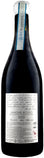 Marcello Brunetti Langhe Rosso 2020