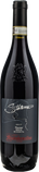 Mastroberardino Taurasi Stilema Riserva 2017