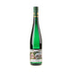 Maximin Grünhaus Riesling Abtsberg Spätlese 2025 - Bottle Hero