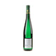 Maximin Grünhaus Riesling Abtsberg Spätlese 2025 - Bottle Hero