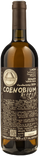 Monastero Trappiste Vitorchiano Coenobium Ruscum 2024