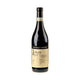Negro Angelo e Figli Barolo Serralunga d'Alba DOCG 2020 - Bottle Hero