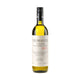 Neumeister Sauvignon Blanc Straden Bio 2025 - Bottle Hero