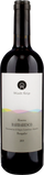Orlando Abrigo Barbaresco Riserva Rongalio 2019 - Bottle Hero