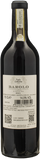 Paolo Conterno Barolo Ginestra 2021