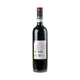 Pepi Lignana Cerida Sangiovese Maremma Toscana Bio 2024 - Bottle Hero