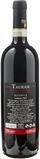 Perillo Quindicianni Taurasi Riserva 2005