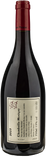 Philippe Pacalet Chambolle Musigny 1er Cru Les Sentiers 2023