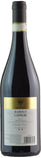 Pico Maccario Barolo Cannubi 2017