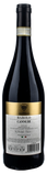 Pico Maccario Barolo Cannubi 2020 - Bottle Hero