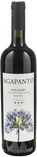 Podere Conca Bolgheri Agapanto 2021