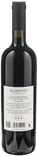 Podere Conca Bolgheri Agapanto 2021
