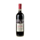 Podere Le Ripi Cielo d'Ulisse Brunello di Montalcino 2019 - Bottle Hero
