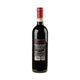 Podere Le Ripi Cielo d'Ulisse Brunello di Montalcino 2019 - Bottle Hero