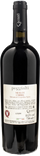 Poggialti Merlot Umbria 2022