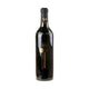 Polvanera Primitivo 14 Gioia del Colle Vigneto Marchesana 2023 Bio - Bottle Hero