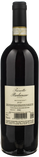 Prunotto Barbaresco Secondine 2021 - Bottle Hero