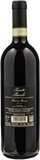 Prunotto Barolo Riserva Bussia Vigna Colonnello 2019