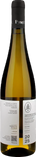 Pyneit Solaris 930 2025 - Bottle Hero