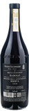 Rocche Costamagna Barolo Rocche dell'Annunziata Bricco Francesco Riserva 2020 - Bottle Hero