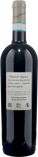 Romano Dal Forno Valpolicella Superiore Monte Lodoletta 2019 - Bottle Hero