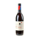 Salcheto Rosso di Montepulciano Bio 2024 - Bottle Hero