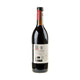 Salcheto Vino Nobile di Montepulciano Riserva Bio 2020 - Bottle Hero