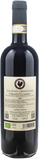 San Giusto a Rentennano Chianti Classico 2024 - Bottle Hero