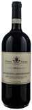 San Giusto a Rentennano Chianti Classico Magnum 2024 - Bottle Hero