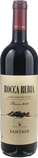 Santadi Carignano del Sulcis Rocca Rubia Riserva 2023 - Bottle Hero