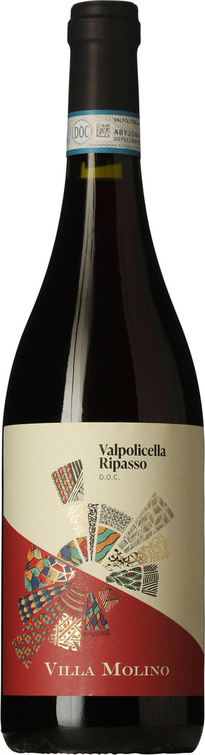 Sartori, Almorano Valpolicella Ripasso, 2020 - Bottle Hero
