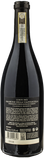 Sartori Amarone della Valpolicella Classico Corte Bra Riserva 2017