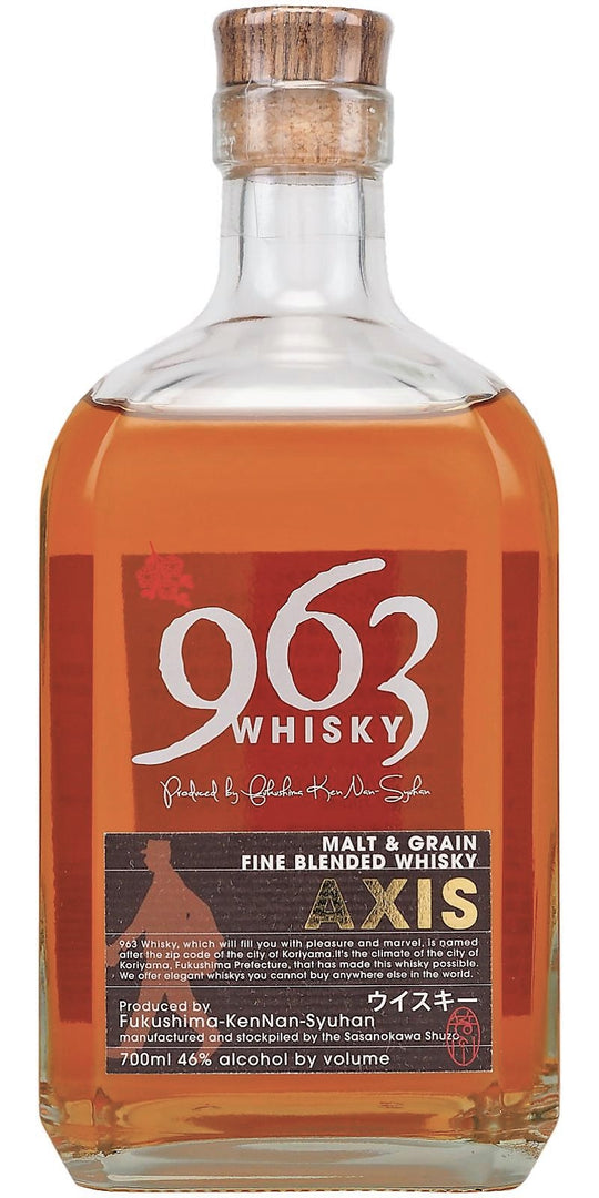 Asaka Distillery Sasanokawa Shuzo, Whisky 963 Axis Sherry Cask - bottlehero.dk