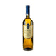 Sclavos Wines Vino di Sasso 2024 - Bottle Hero