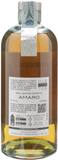 Sea Water Spirits Amaro Mediterraneo 0.7L