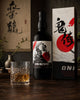 Shiki Shuzo Corporation, Onikishi Blended Japanese Whisky 43% - Bottle Hero